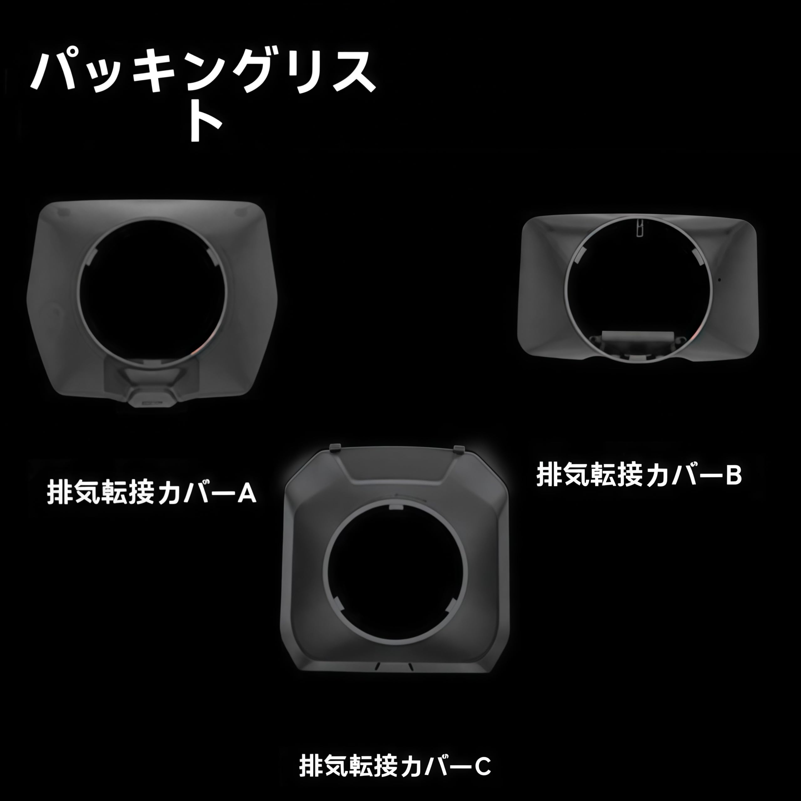 Amazon.co.jp: エコフロー Wave2 ポータブルエアコン ダクト前/後部