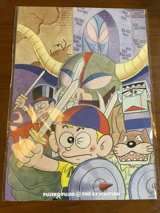 怪物くん　ポスター　藤子不二雄 Amazon.co.jp: 藤子不二雄a展 怪物くん A3ポスター : おもちゃ
