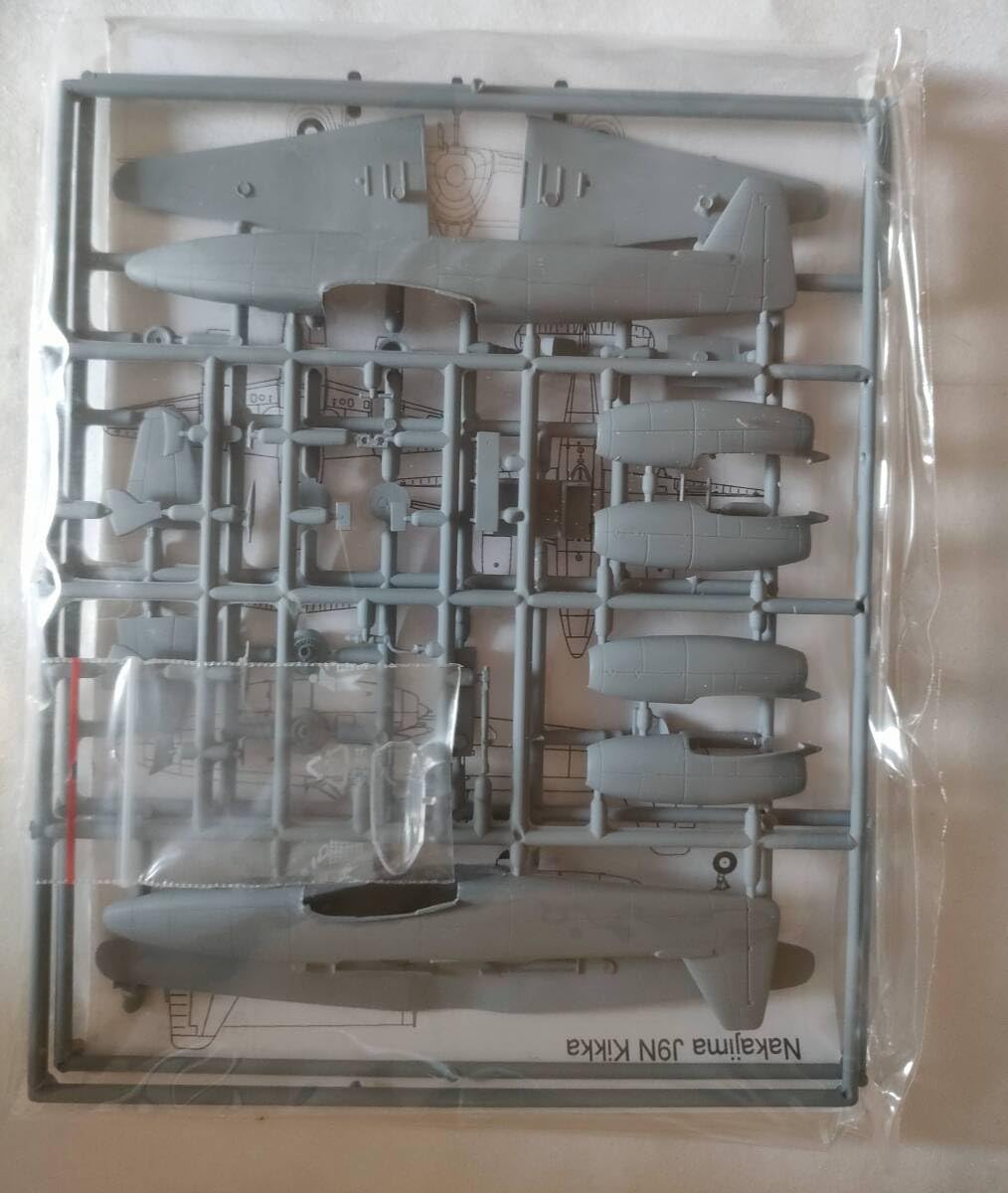 Amazon.co.jp: 1/72 中島 Nakajima J9N 橘花 Kikka 夜間戦闘機 夜戦