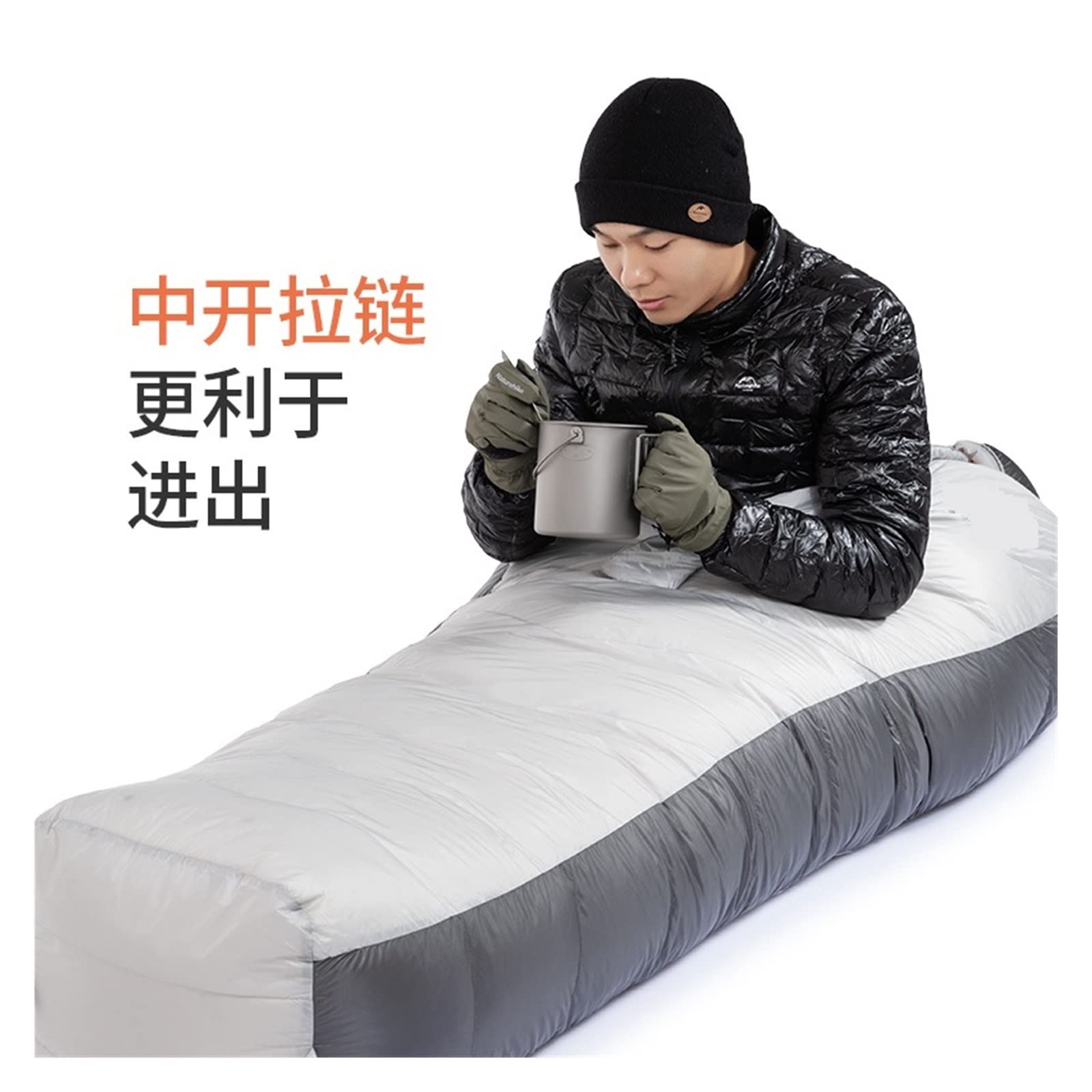 Śpiwór UltraWarm Biały puch gęsi Śpiwory kempingowe mumia Anti-Cold -9.4�/1.4�(Kolor : Arctic-23)