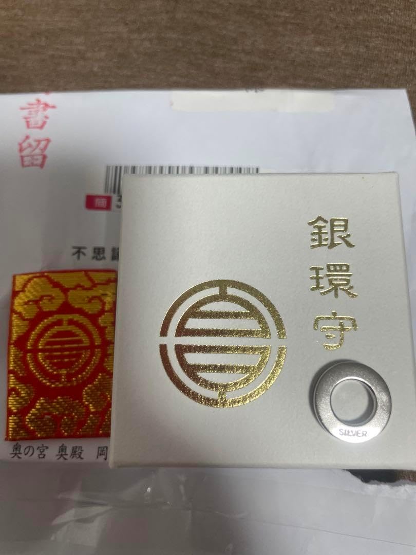 ☆幻のファーストロット! シリアル #7100☆ 日本製 BOSS DS-1