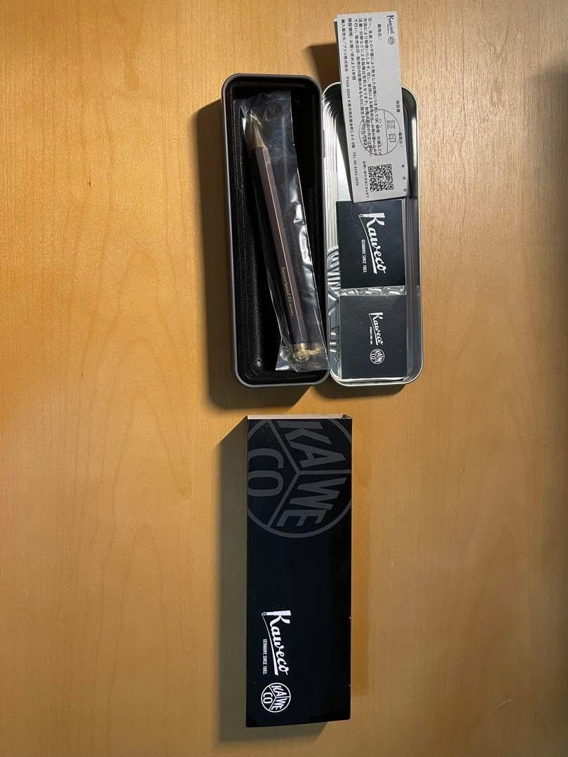 信楽焼 加藤隆彦作 長型壷 長径9.5寸（約28cm） 共箱 本物保証