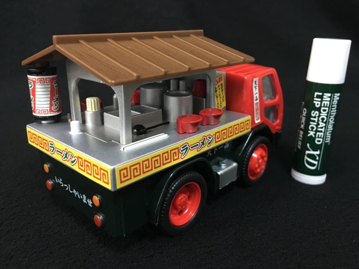 Amazon.co.jp: 早川玩具 ラーメン 屋台 トラック プルバック ミニカー