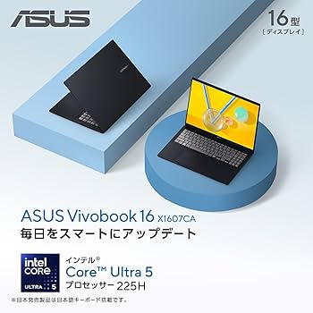 Amazon.co.jp: ASUS ノートパソコン Vivobook 14 X1607CA 16