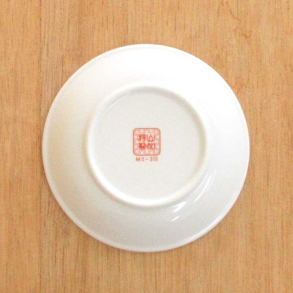 Amazon | 玉渕5.5インチ取り皿 三色雷紋 中華食器 業務用 美濃焼
