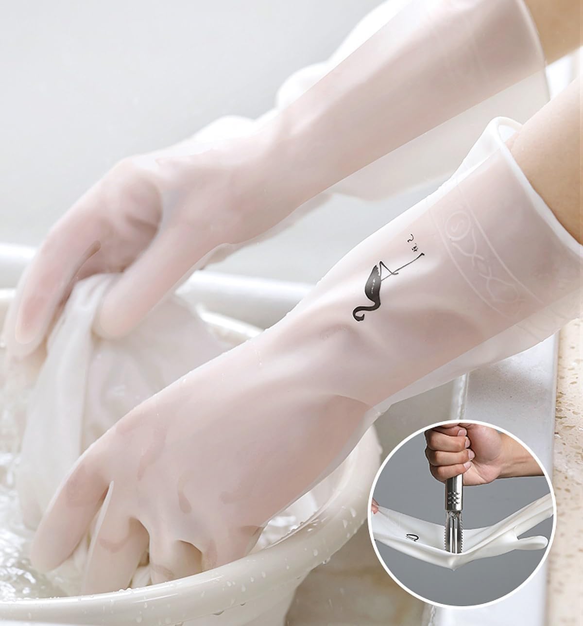 See full amazon price history chart for AIMERS Cleaning Gloves Hand Gloves for Dishwashing Skin-friendly Reusable Flamingo Design PVC Heavy Duty Gardening, Anti-slip Kitchen, Car Washing, Bathroom Cleaning, Painting - 1 Pair AIMERS Cleaning Gloves Hand Gloves for Dishwashing Skin-friendly Reusable Flamingo Design PVC Heavy Duty Gardening, Anti-slip Kitchen, Car Washing, Bathroom Cleaning, Painting - 1 Pair (B0D949Q6ST) Amazon Price History, Amazon Price Tracker