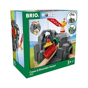 【木製レールセット】大型車庫/クレーン/トンネル/駅/(ブリオ/トーマス等) 楽天市場】送料無料 【マキシム 木製レール トンネルセット50
