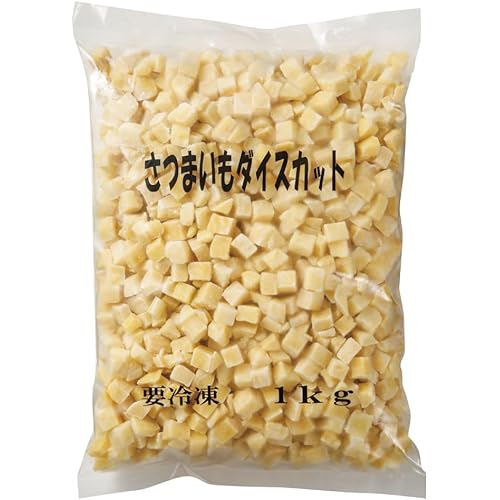 大洋エーアンドエフ 業務用 さつまいもダイスカット(皮無し)