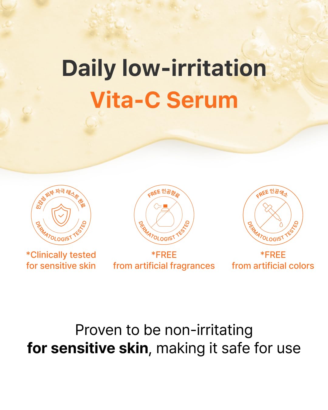 Real Barrier | Peptivita C Blemish Serum | Face Serum for Uneven Skin Tone & Smooth Texture | Vitamin C Face Care for Sensitive Skin | Facial Skin Care Products | Korean Skincare | 1.01 fl oz (30ml) - Image 7