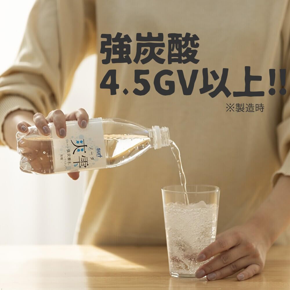 Amazon.co.jp: サーフビバレッジ 爽雫 強炭酸水レモン 1L×12本 : 食品