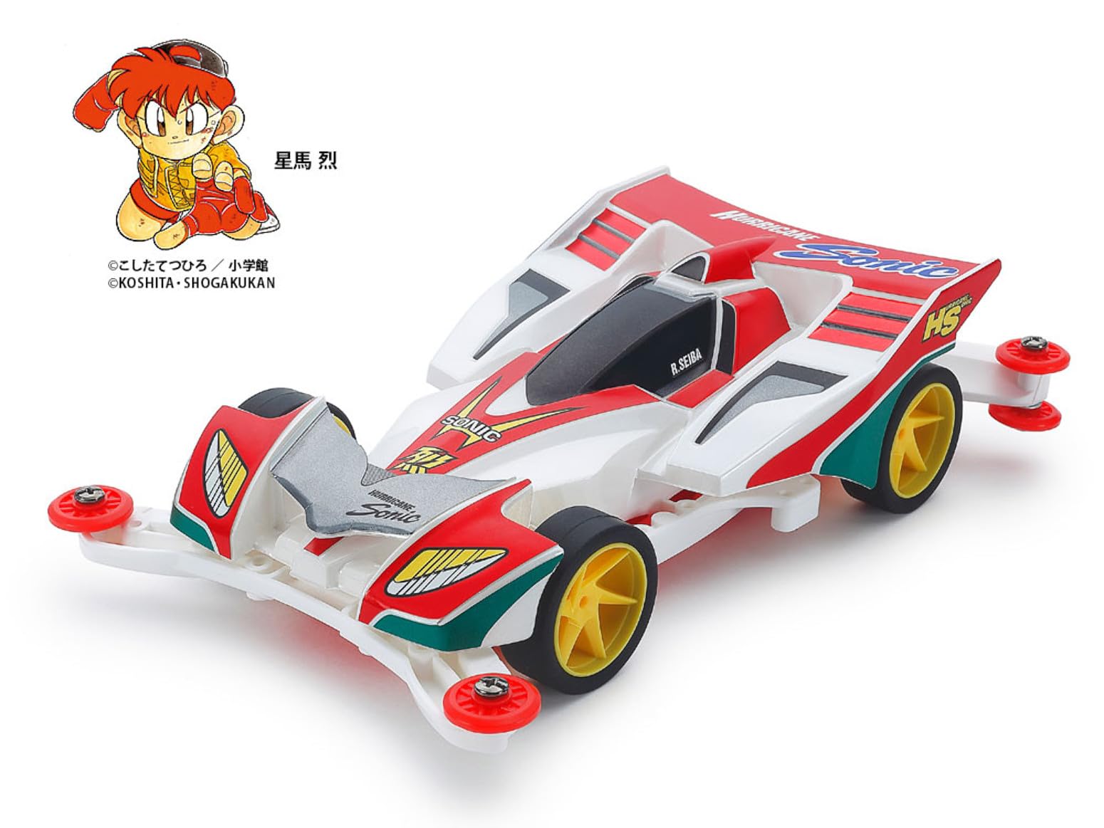Tamiya 95603 Mini 4WD Pianificazione Speciale, Uragano Sonic Poly Car Body Special, AR Chassis, Full Cowl Mini 4WD 30th Anniversary