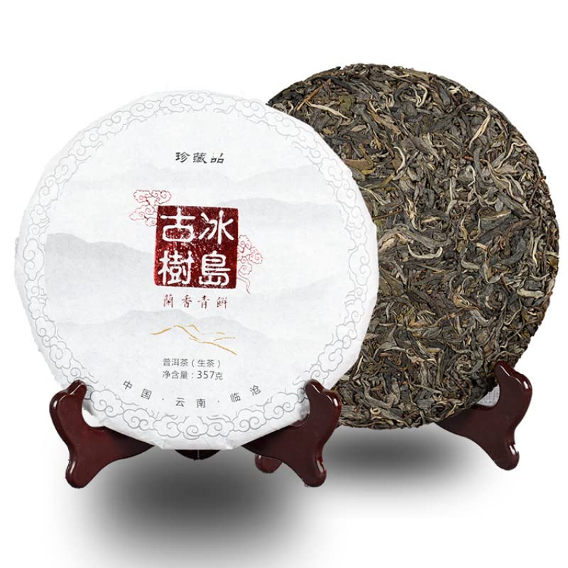 Thé Pu'er du Yunnan d'arbre ancien d'Islande, l'histoire des montagnes sacrées en tasse