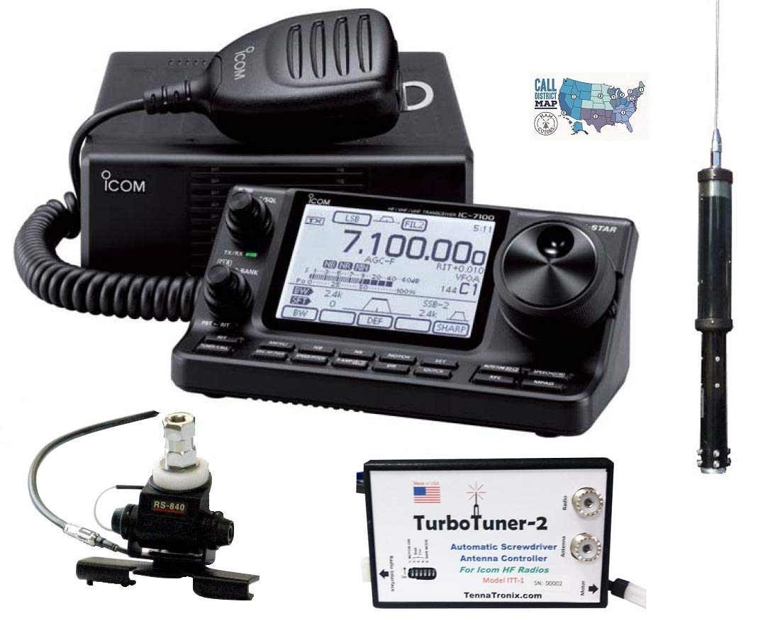 Buy Radio and Accessory Bundle 5 Items Includes IC7100 Mobile