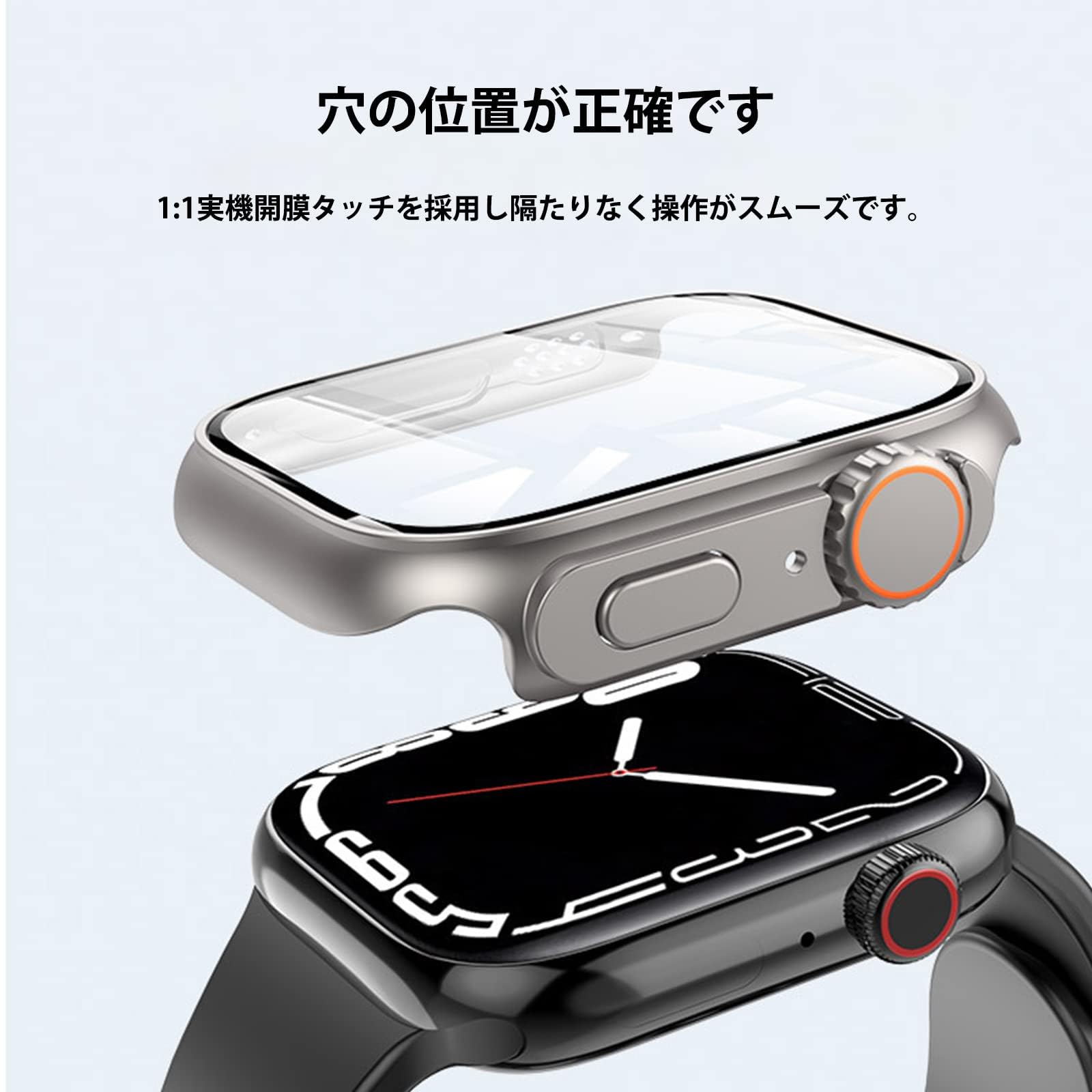 yyyyy様　アップルウォッチ用 Apple Watch Series 11 (GPS + Cellularモ‍デ‍ル) - 46mm