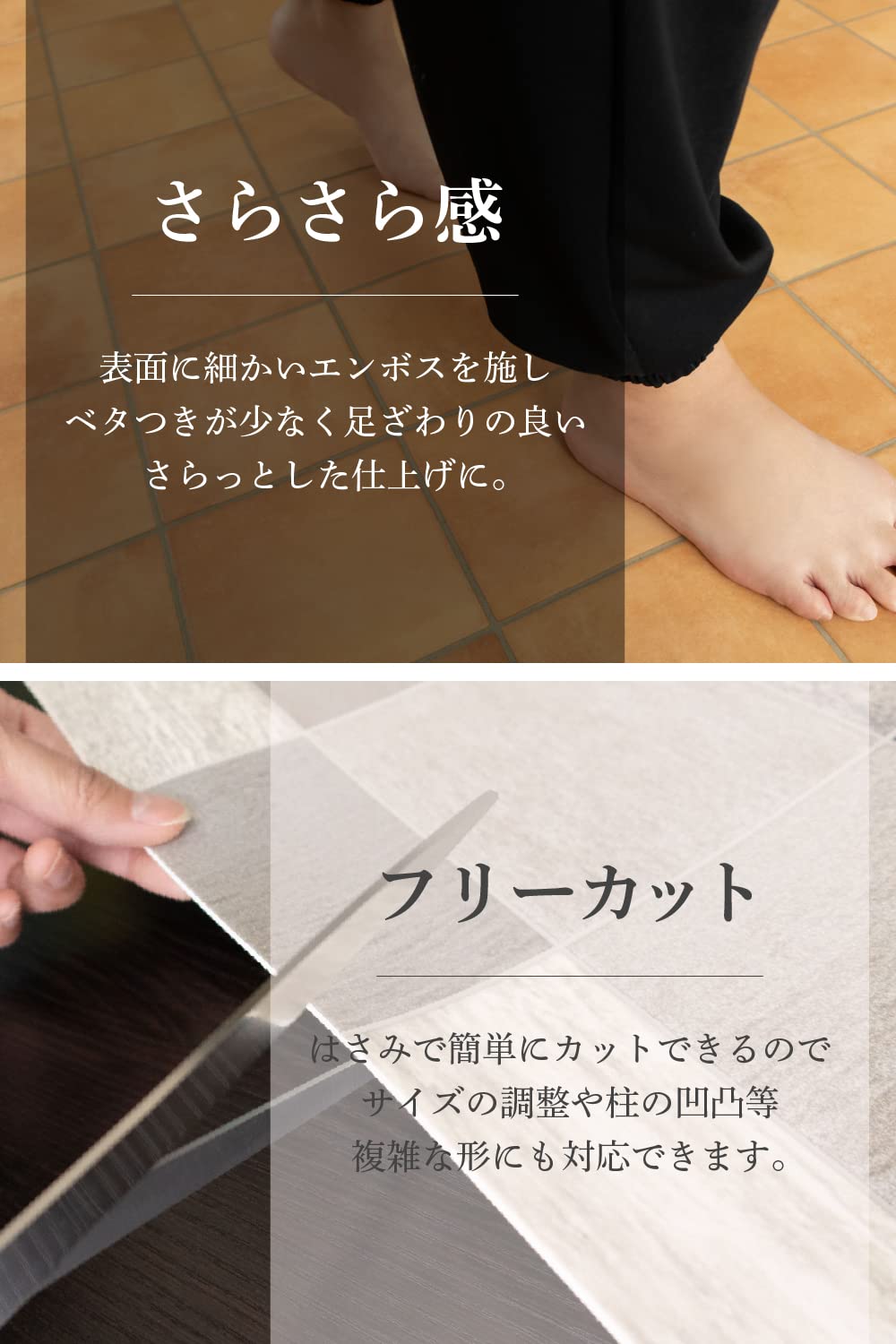 Amazon.co.jp: 内装応援団 フロアマット 木目 ブラウン 260cm×182cm 