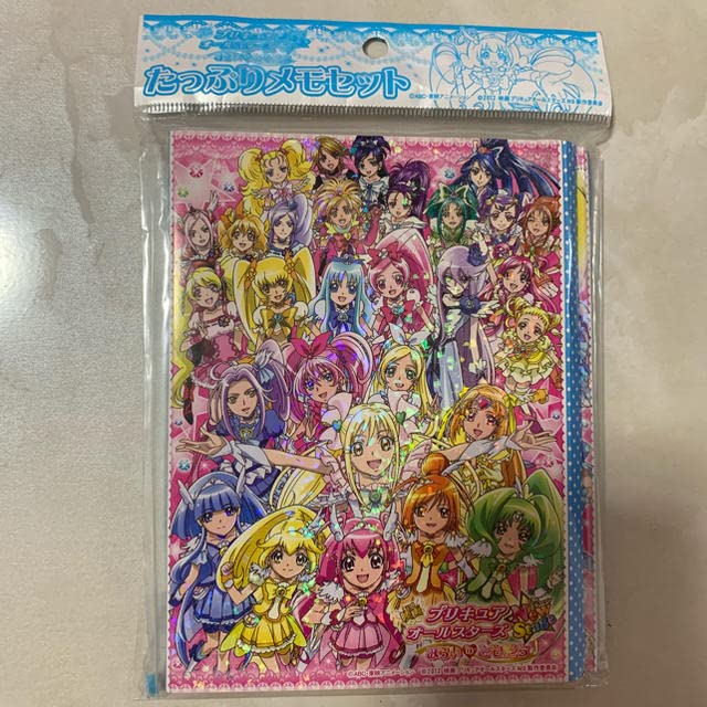 プリキュアシリーズ CD型メモ帳セット cd型メモ帳 | STORES