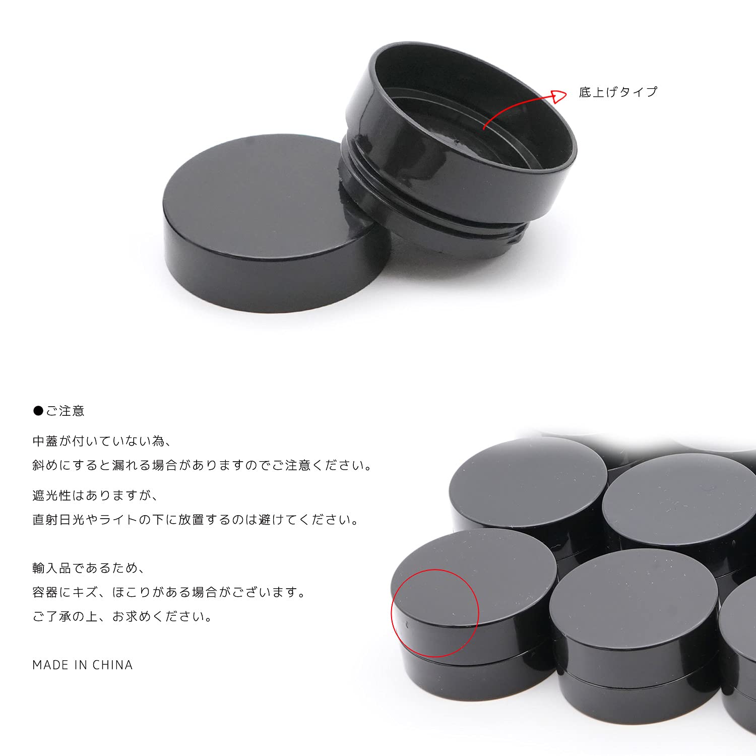 Amazon.co.jp: aoyiro フラット丸い空ポット ジェル 空ポット ジェル