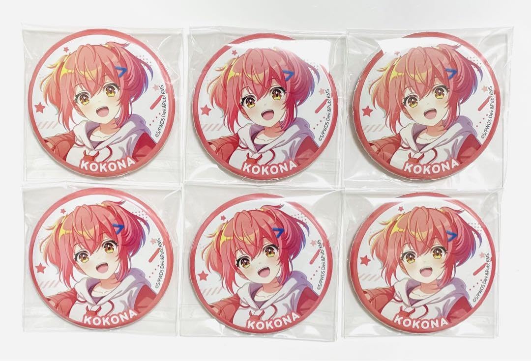 Amazon | ワールドダイスター 夢のステラリウム ユメステ 鳳ここな