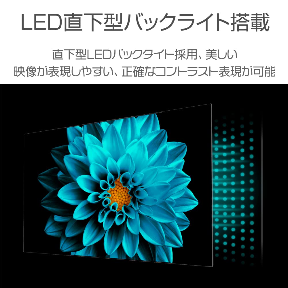 Amazon | ウィズ (Wis) 31.5V型 液晶 テレビ TEX-D3203BSR