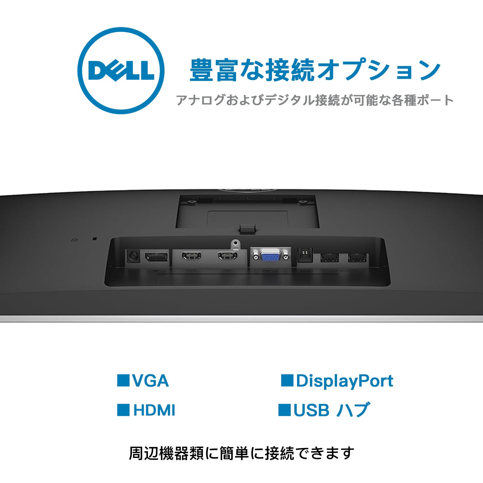 ●DELL●UZ2315Hf 23型 モニター ディスプレイ パソコン 映像出力 Amazon.co.jp: 【整備済み品】 Dell UZ2315h ロフェッショナル