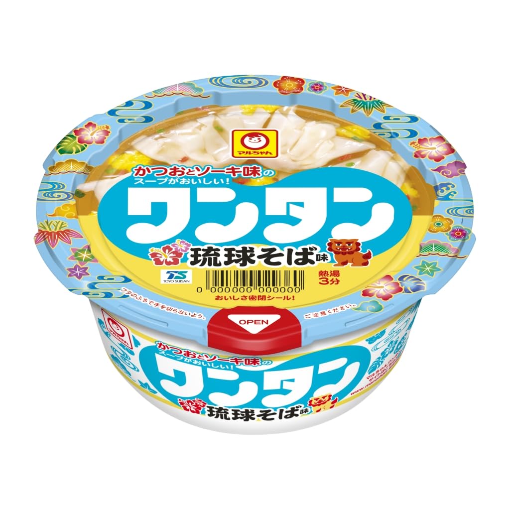 Amazon | マルちゃん スープワンタン 6種類各2個 計12個 詰め合わせ