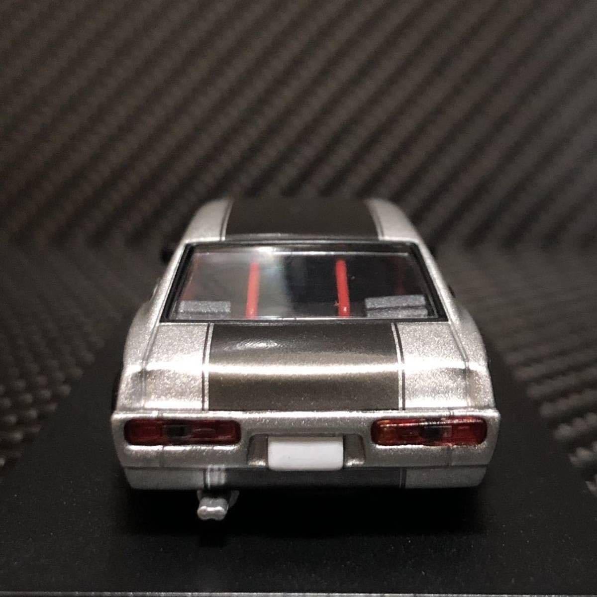 Amazon.co.jp: 1/64 グラチャンコレクション第13弾 LBワークス 130