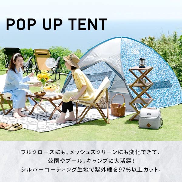 Amazon | ポップアップテント ワンタッチテント 2人用 3人用 フル