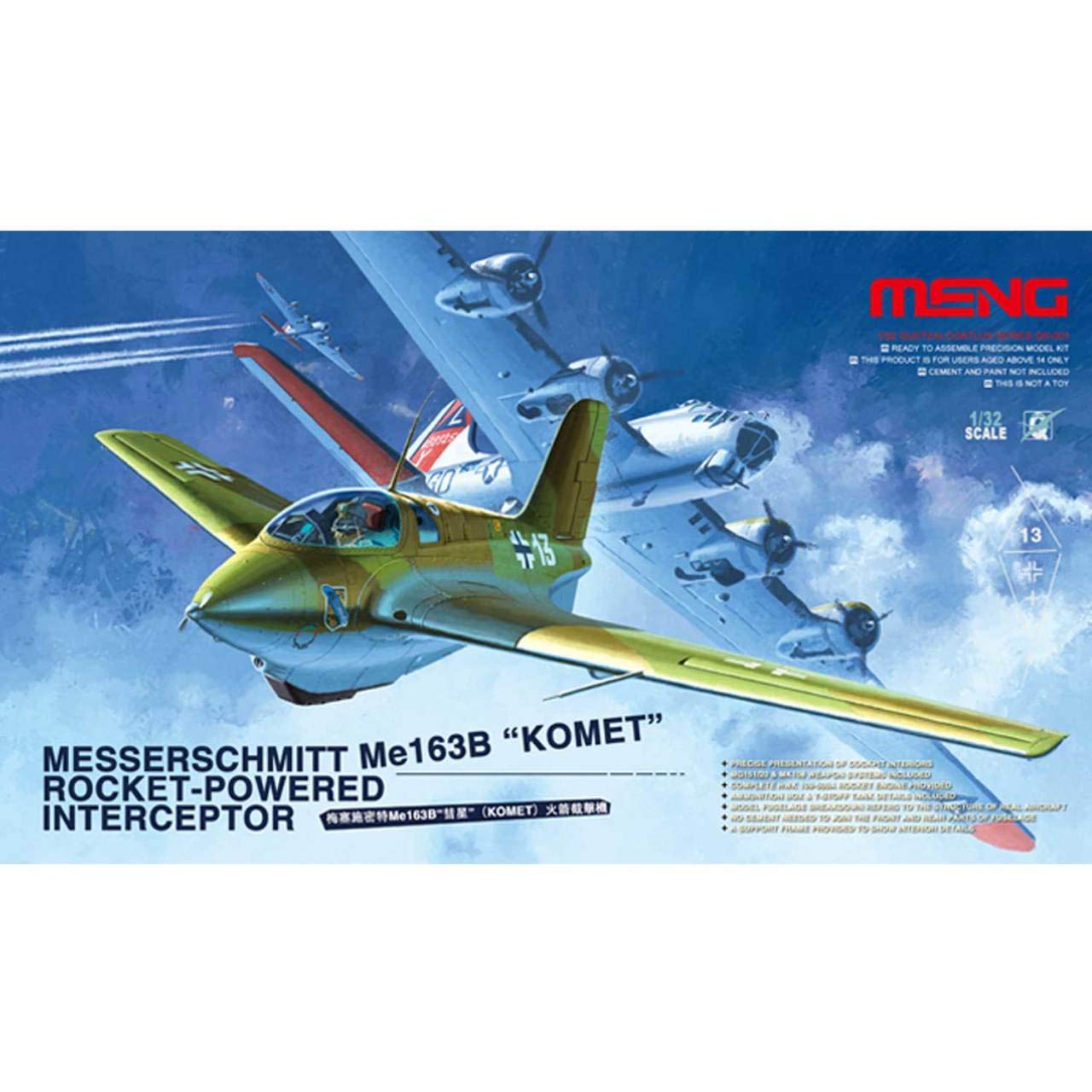 Amazon | モンモデル 1/32 メッサーシュミット Me163B コメット