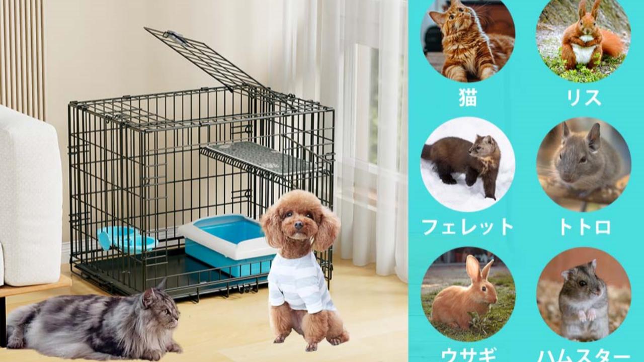 Ksmsem 猫ケージ 可折?ペットケージ 猫・犬・小動物用 旅行＆防災対応