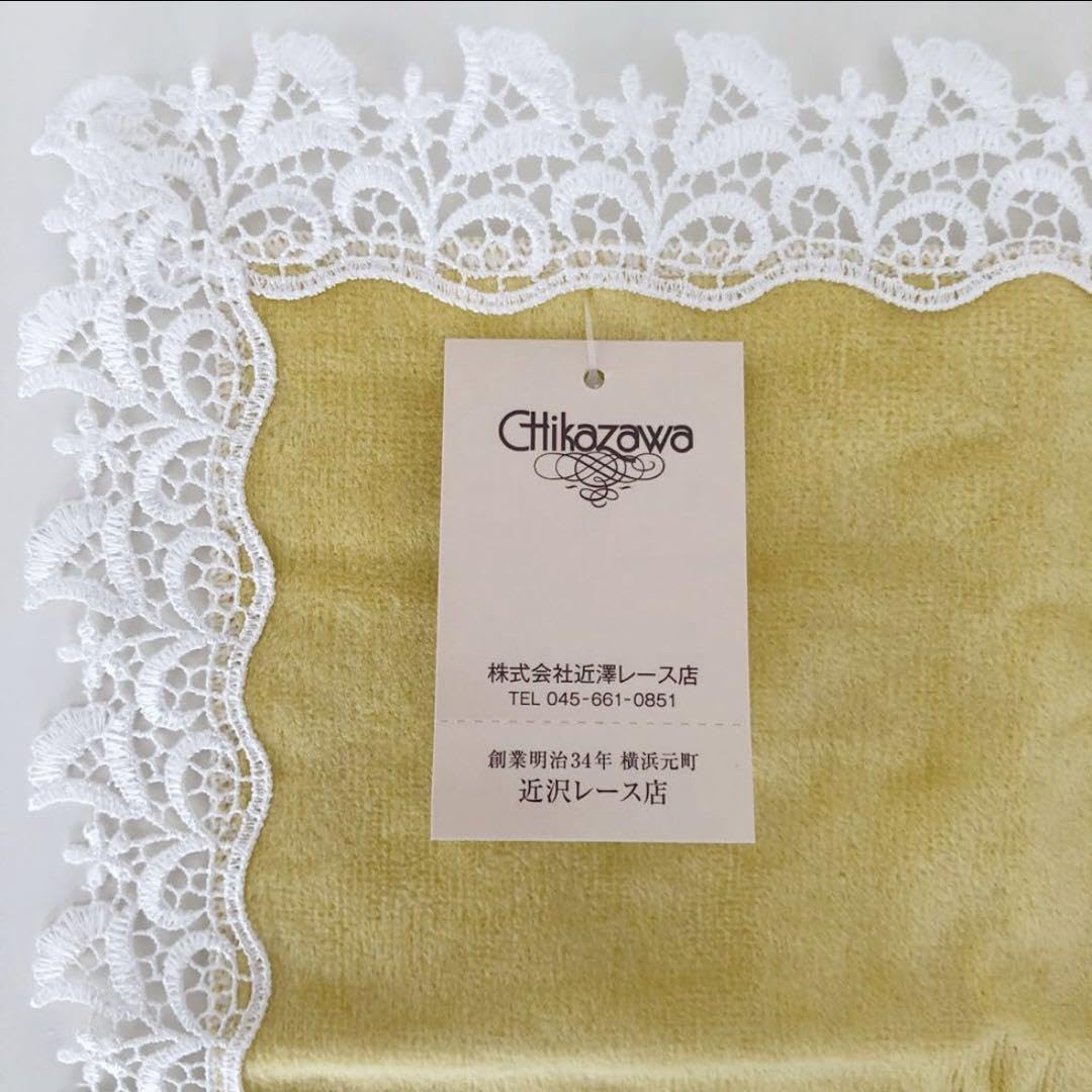 Amazon.co.jp: 近沢レース タオルハンカチ リリー : ファッション