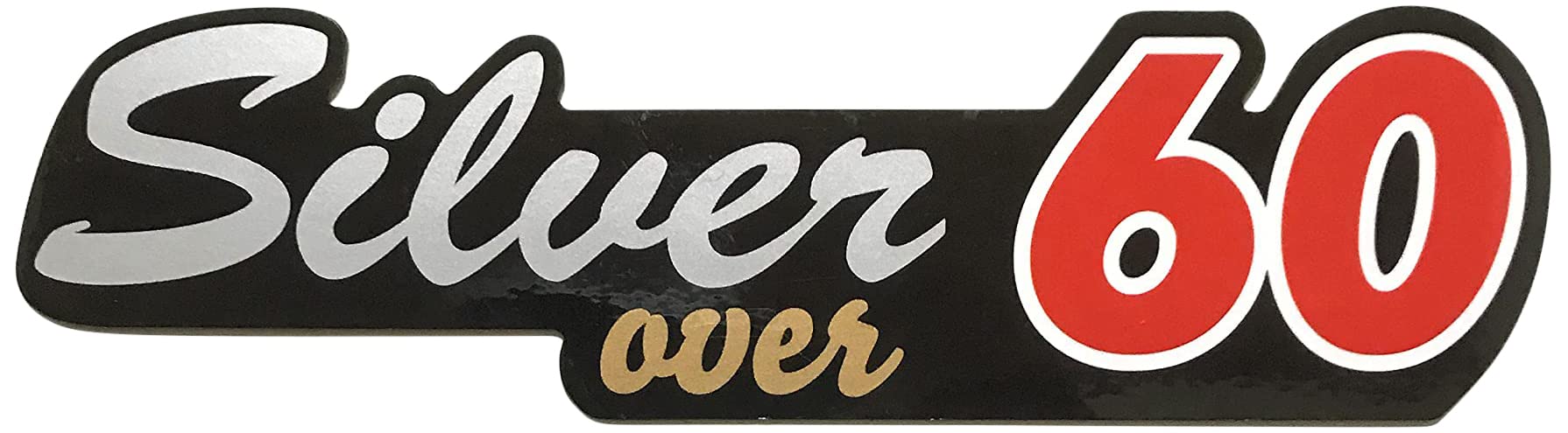 Amazon.co.jp: 高齢者マーク マグネットタイプステッカー二枚組