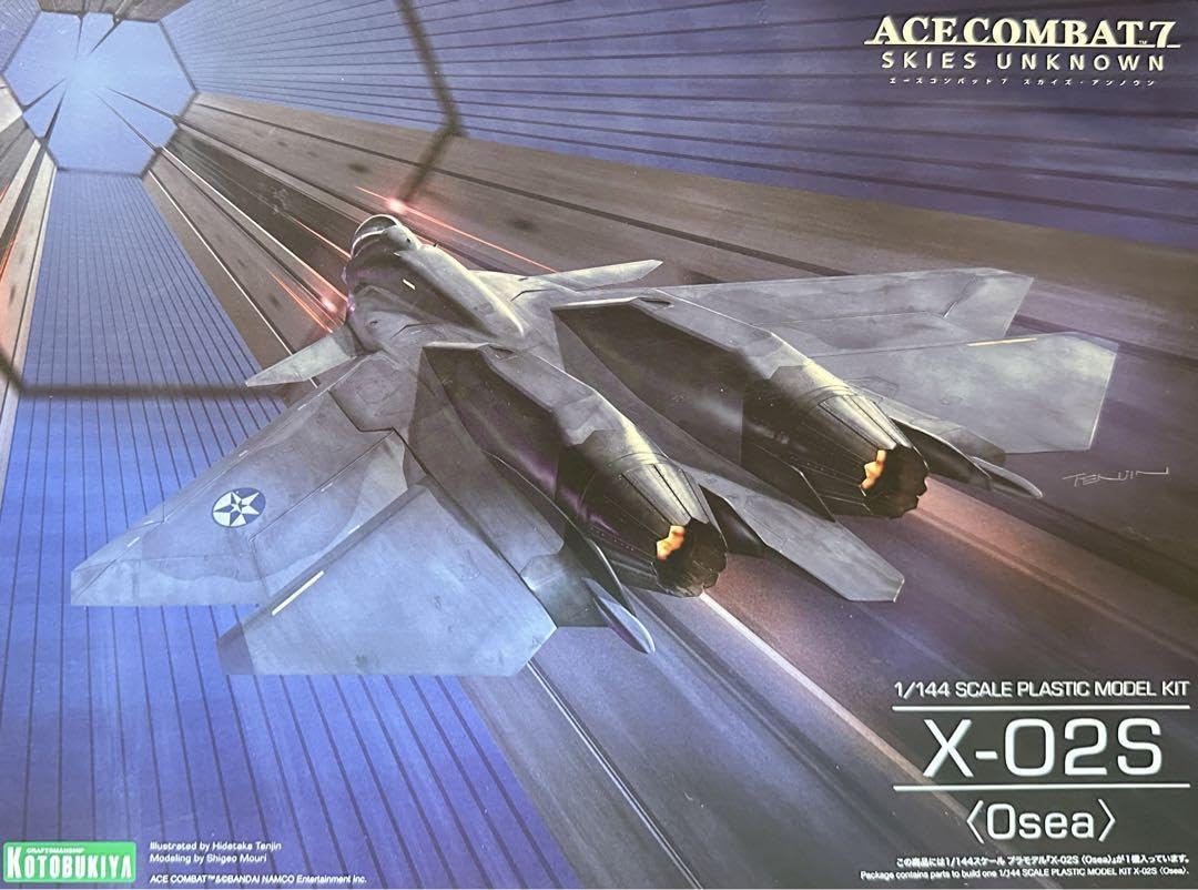 コトブキヤ ACE COMBAT 7 X-02S (Osea) 1/144 MAY199114 - ACE COMBAT 7 SKIES UNKNOWN X-02S 1/144 PLASTIC