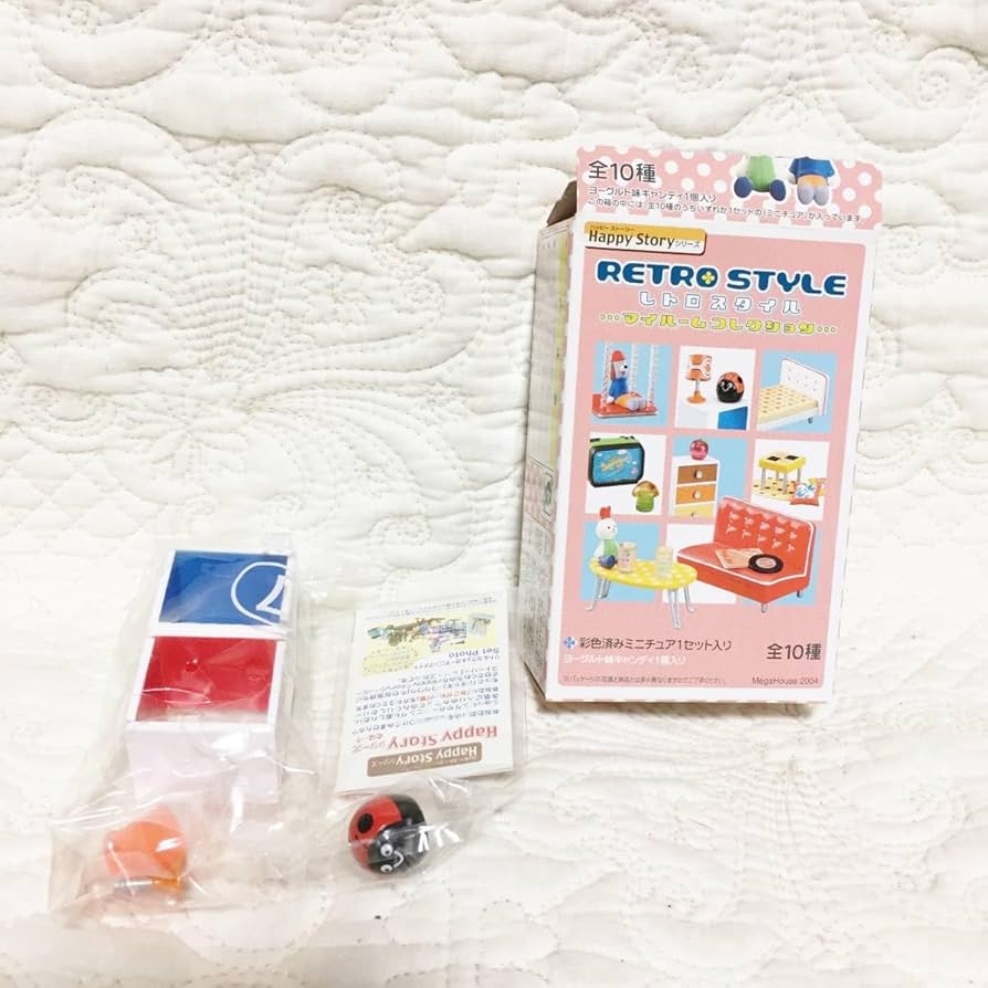 Amazon.co.jp: メガハウス レトロスタイル マイルームコレクション