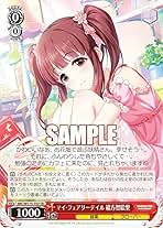 614Vyu5xinL.