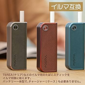 2本目　専用です　他の方は購入しないでください Amazon.co.jp: Fasoul C1 イルマ互換品 電子タバコ 本体