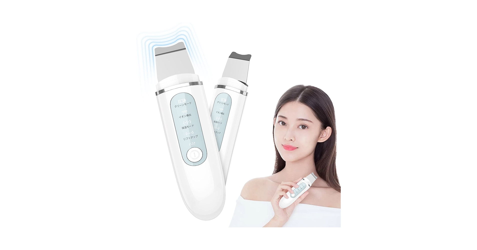 Amazon.co.jp: Cueyou 美顔器 ピーリング ウォーター超音波振動
