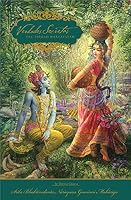 Verdades Secretas del Srimad Bhagavatam 818673743X Book Cover