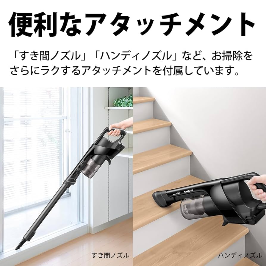 【動作確認済】バッテリー無し　RACTIVE Air EC-FR9-B 動作確認済】バッテリー無し RACTIVE Air EC-FR9-B ◇SHARP／EC