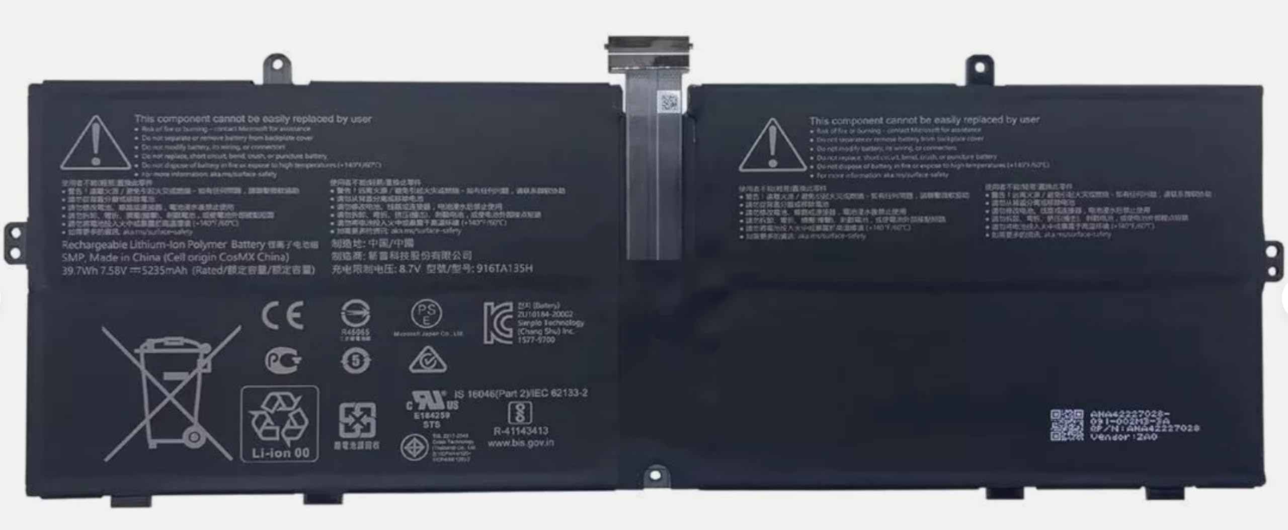BATTERIA COMPATIBILE per Tablet Microsoft Surface Laptop Go 1943 916TA135H DYNZ02 Ricambio Con Capacità Originale da 5235MaH PILA RICAMBIO NUOVA