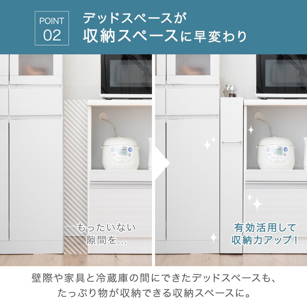 Amazon.co.jp: タンスのゲン 隙間収納 キッチンワゴン 幅16cm