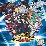  Yu-Gi-Oh! 5d`s Wandkalender 2012