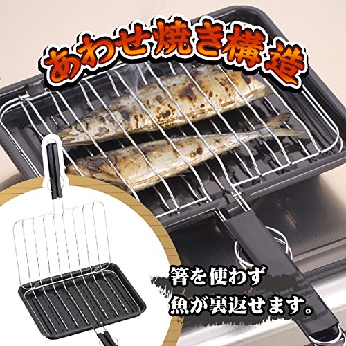 こうじ（焼き網 2枚） Amazon｜和平フレイズ 焼き網 合わせ焼き ひっくり返して両面焼き ガス