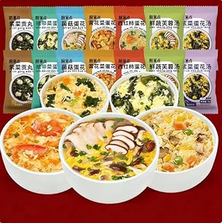 Freeze dried Instant Vegetable Soup (5/10/20/30/50bags) Healthy Breakfast,Side Dishes,Brewed instant Sour and Spicy Tomato Fresh Mushroom Soup,Convenient Meal Replacement Food (30bags)
