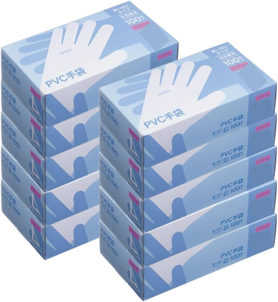 【ケース販売】使い捨て手袋 パウダーフリー PVC製 （S・M・Lサイズ） 100枚&times;10箱入り