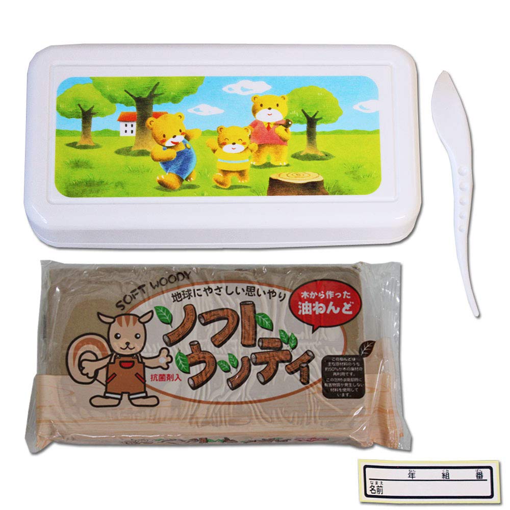 Amazon.co.jp: 【油粘土と粘土ケースのお得なセット】ソフト