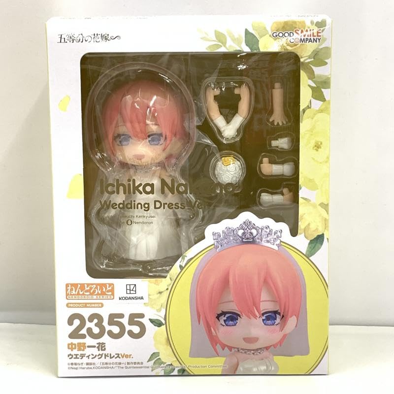 ねんどろいど 2355 中野一花 ウエディングドレスver. Amazon | ねんどろいど 2355 中野一花 ウエディングドレスVer