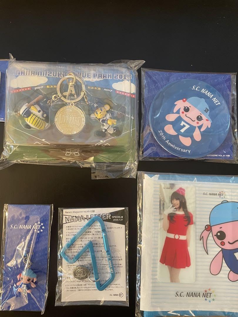 水樹奈々　ファンクラブ、ライブグッズ 水樹奈々オフィシャル on X: 