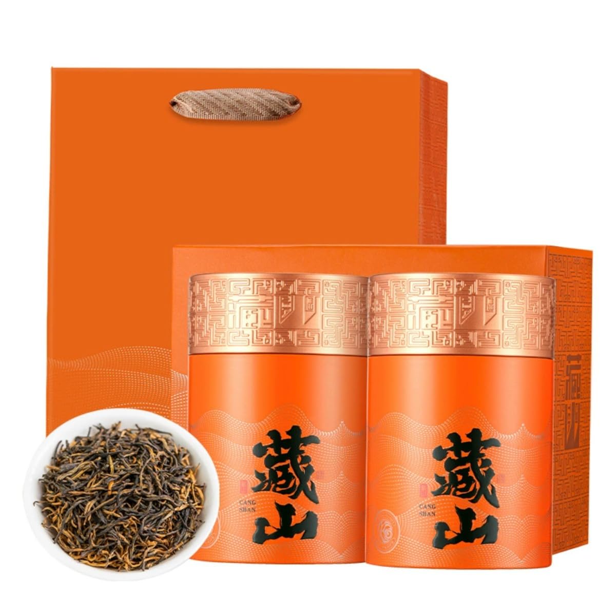 Coffret Cadeau De Thé Noir JinJunMei 150g * 2/10,58oz | Arôme De Miel, Thé En Feuilles | Coffret Cadeau De Thé Premium Pour Les Amateurs De Thé (B-300g / 10,58oz)