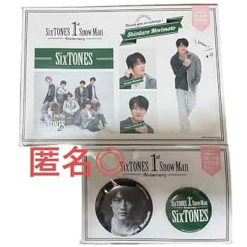 SixTONES 森本慎太郎グッズ SixTONES 森本慎太郎 慎ちゃん グッズセット - メルカリ