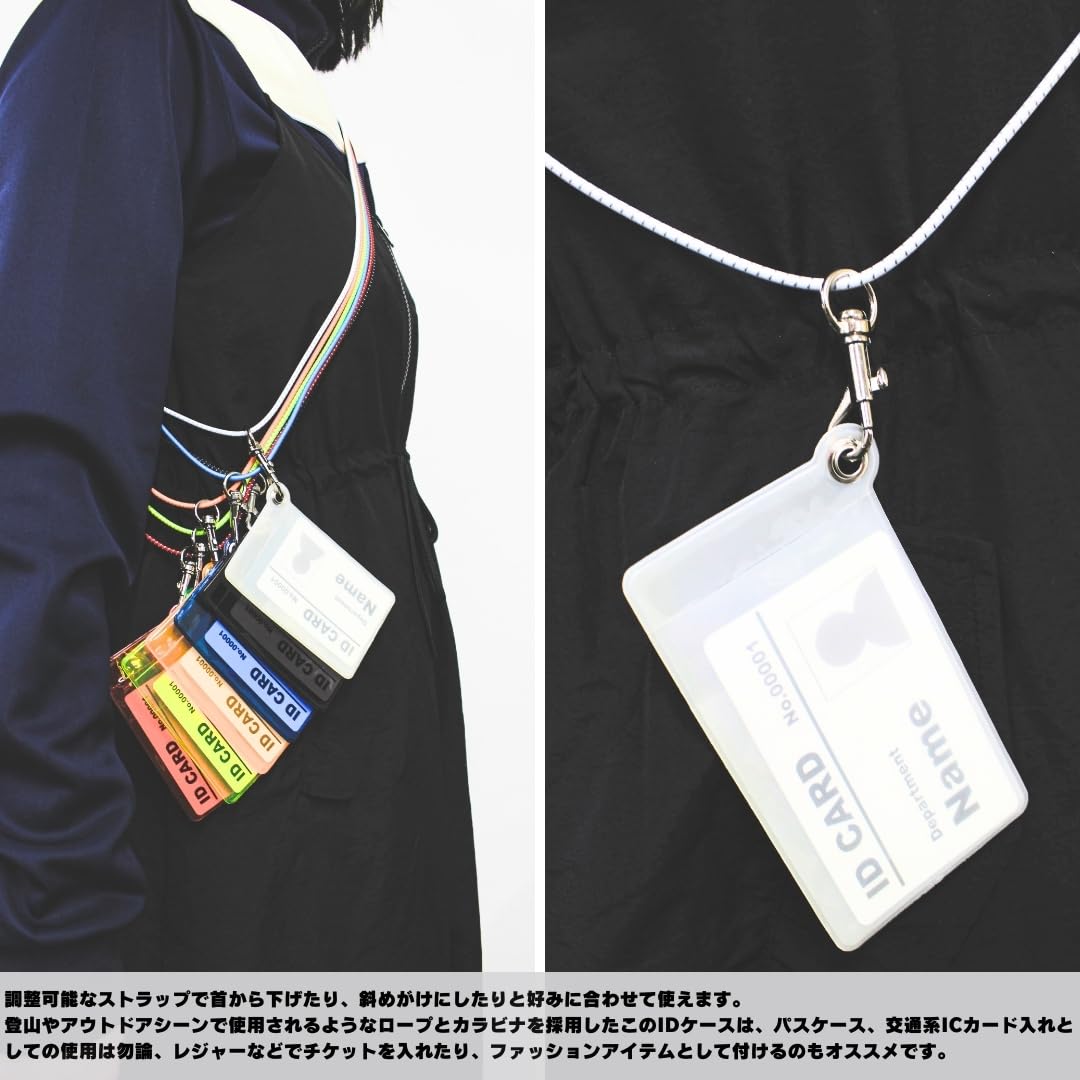 Amazon | [PLAYFULPICTURES!] ネックストラップ付き クリアカラー ID